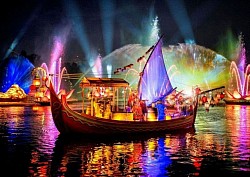 FTB BOATCENTER
